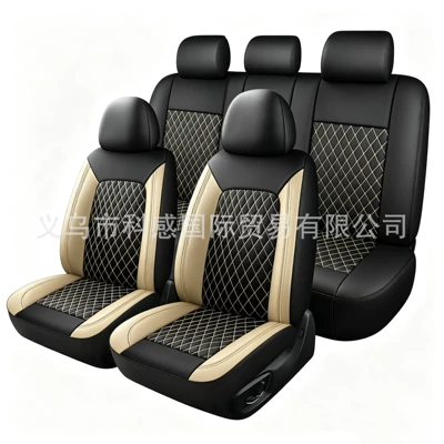 PU leather car seat | Seat cushion, seat cover - beige-2-piece-set-single-seat