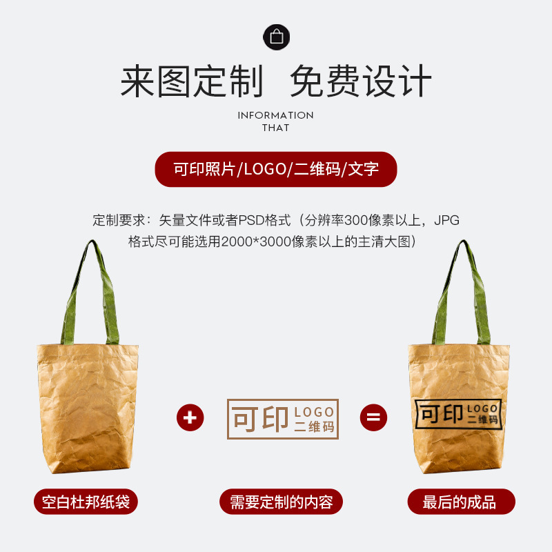 详情页1_06