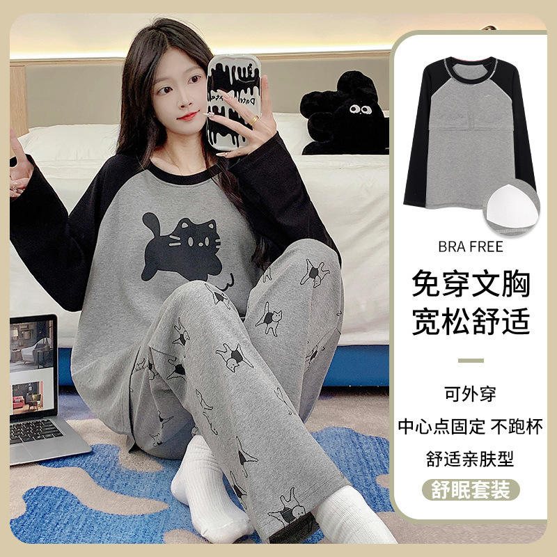 Pajamas with chest pad women's spring and autumn bra-free cotton long sleeve extra large size fat mm200 kg 5XL home clothes suit