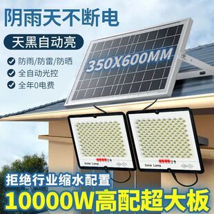 һ�϶���̫���������̫��ܟ����Ñ���ͥԺ���r������Ԅ���Ժ��