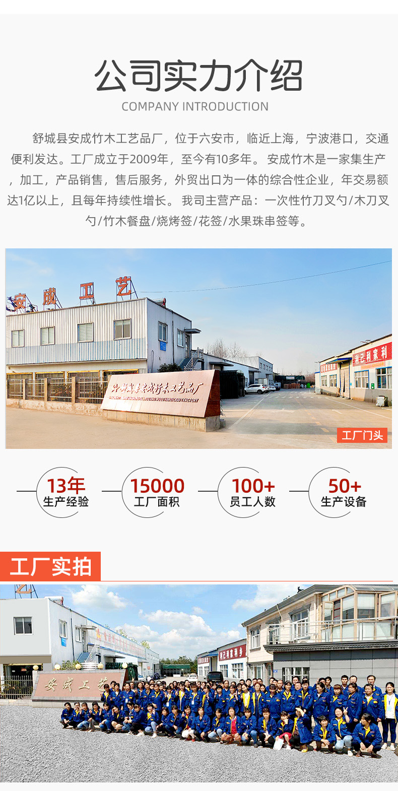 O1CN01m3J4Q91pX3DqUVwJO_!!9361