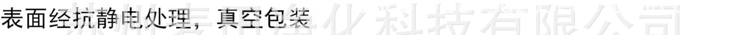 详情图21.jpg