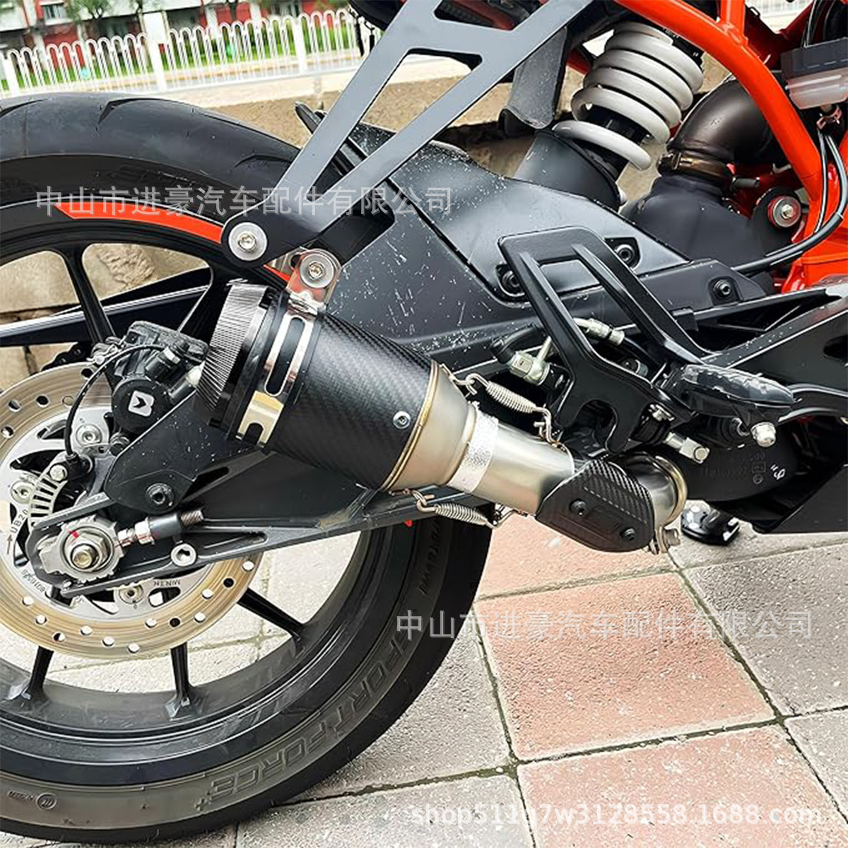 Suitable for Motorcycle Exhaust Pipe Modification, Original Factory Direct Sales Ar Short Tail Section Exhaust Pipe, Ar Exhaust Pipe Non-Destructive Installation