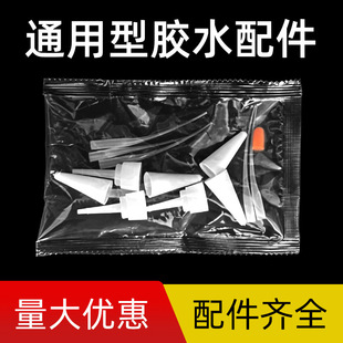 �ι�502�zˮ���z������β�z�^���z��˲���z�ι��c�z��^401����