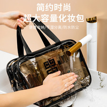 �p�Ӹɝ���xϴ������y����͸����ˮ���y��������Ӿϴ���ռ{��Ů