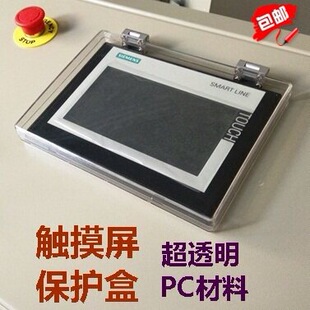 PING�|�������o��7���˙C����HMI������PC͸�����Ϸ��m����