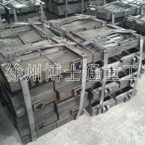 供应R4051 R4060篦冷机配件蓖板凹凸密封