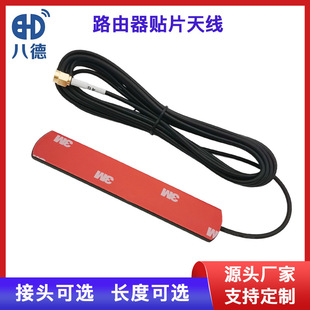 �˵� ȫ�WͨLTE 4G 3G 2G GSM GPRS �NƬ�쾀2.4G�p�l܇�d������