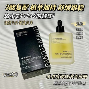 �A�gֲ�Ͷ���ë�׼��¾��AҺ�Ͷ������ÿ����ȥ�]���տsë��