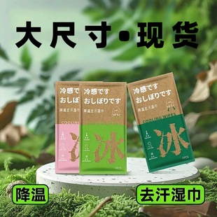 ����ȥ�������\�ӑ���첱���ÿɏ����坍����ļ������ˬë��