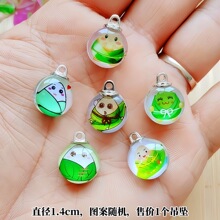 diy�ֹ����繝����K��朰��Ʒ��������p�沣��ˮ���Ռ�������
