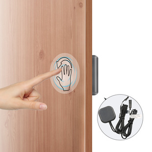 Cabinet wood board intelligent induction switch hole-free free sticker air-proof hand-sweeping touch control induction switch