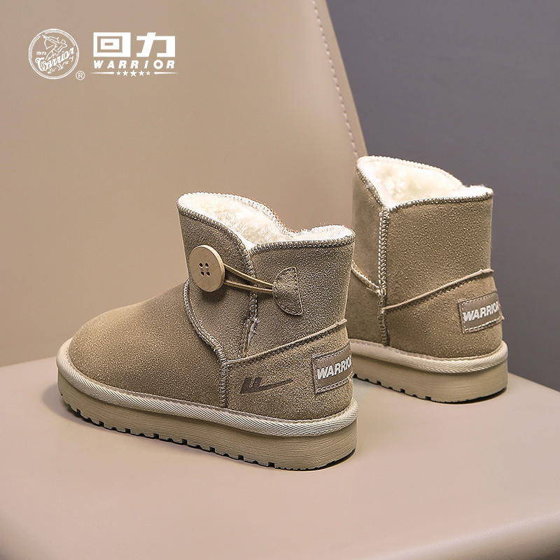 Botas de nieve para niños de color sólido con botones de cilindro medio fáciles de quitar y usar zapatos de algodón caliente con botas de lana para niños grandes