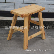 包邮小木凳实木方凳家用柏木圆凳板凳茶几凳换鞋凳木质凳木头凳子