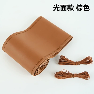 Steering wheel cover: layer cowhide four seasons - head-layer-brown-thread-punch-38cm
