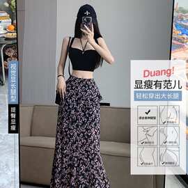 复古韩式碎花裙时尚修身2026新款夏季百搭半身裙小个子a字裙遮肉