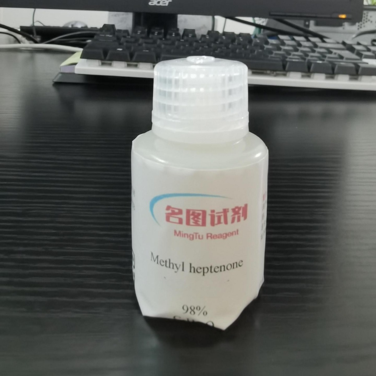 4-(4-氨基苯基)吗啡啉-3-酮 438056-69-0 纯度98% 1g 5g 25g 100g