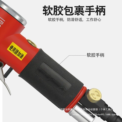 2inch 3inch Pneumatic Sander – Sheet Metal Spray Repair