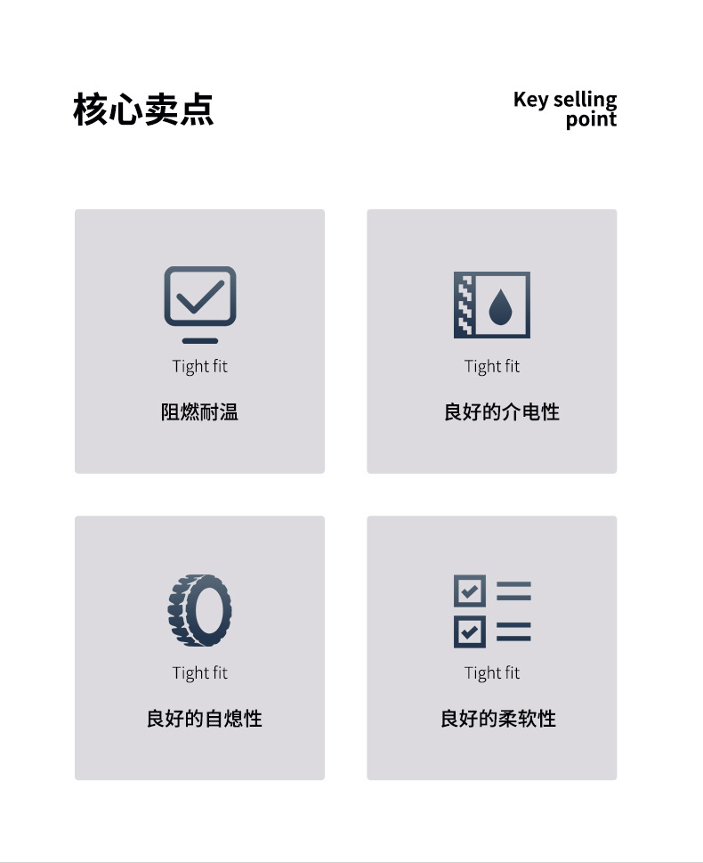 详情页_02