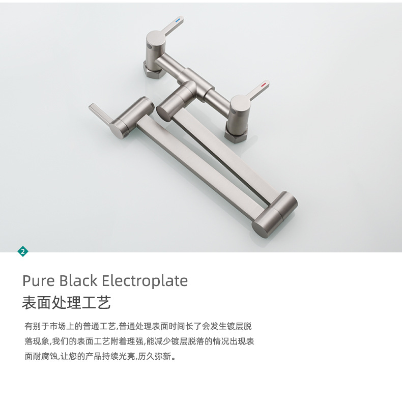 Square three-switch hot and cold basin faucet, wall-mounted kitchen folding mixing valve faucet, bathroom basin faucet undefined