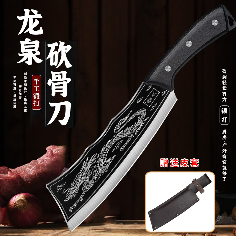 Cortador de hueso engrosado cortador de hueso afilado Cuchillo de cocina doméstico de acero forjado cuchillo de cocina de corte de hueso comercial cuchillo especial de archivo de carne