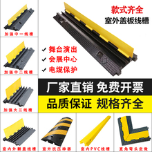 ���ۜp�َ����zPVC��|���o�ۉ������҃ȑ�����澀�����z�w����