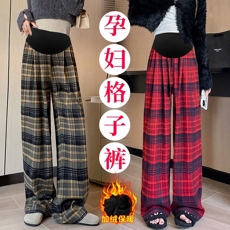 2025年秋冬向け、妊婦さん向けの裏起毛チェック柄パンツ。ゆったりとしたカジュアルで快適なハイウエストで、着痩せ効果も期待できる妊婦さん向け冬服です。
