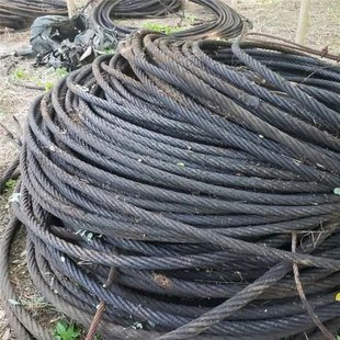 Nationwide Large-Scale Recycling of Steel Wire Ropes, Warehouse Backlog Materials, One-Stop Service, Door-To-Door Service