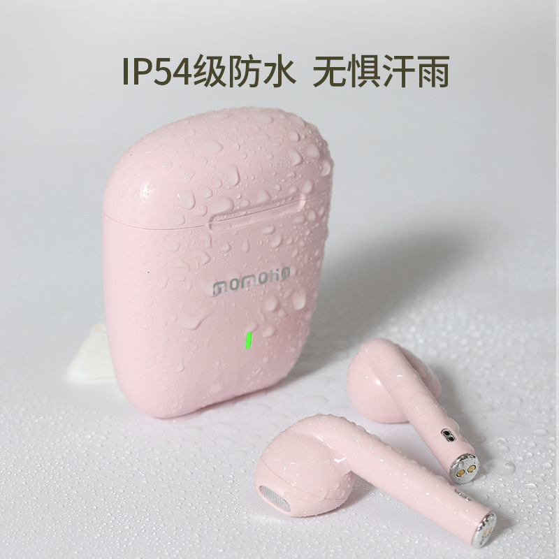 2022新型女子の音質がとてもいいです。ゲームは遅延がなくて、騒音がありません。|undefined