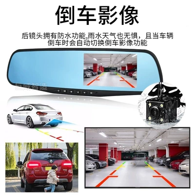 DVR, 无 Driving recorder