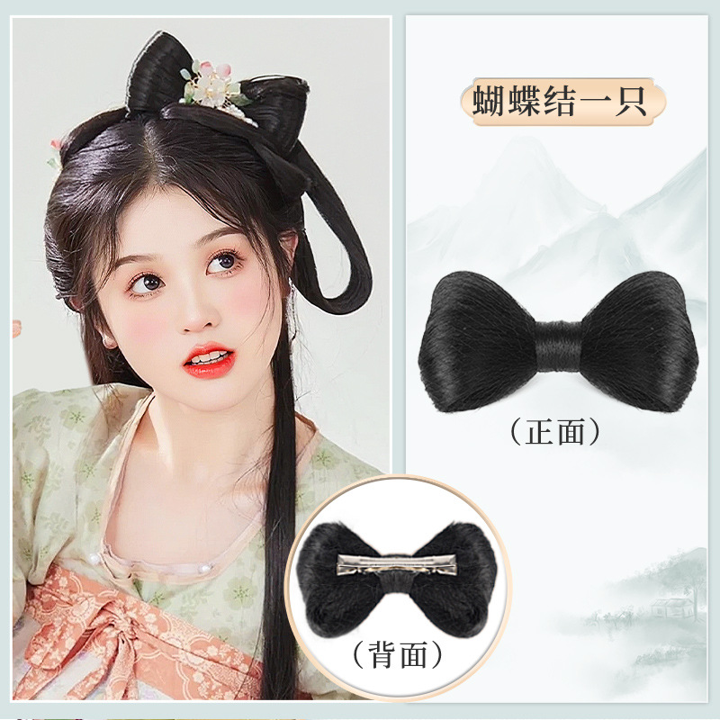 Moño Postizo Tradicional Chino para Hanfu de Fibra Sintética con Pinza image 9