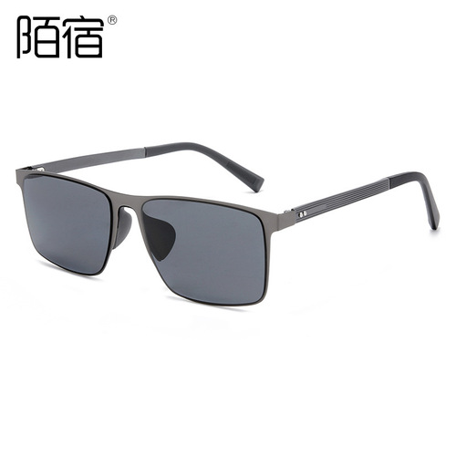 B8079 nylon polarized sunglasses men's sunglasses women's square lightweight aluminum magnesium live new style