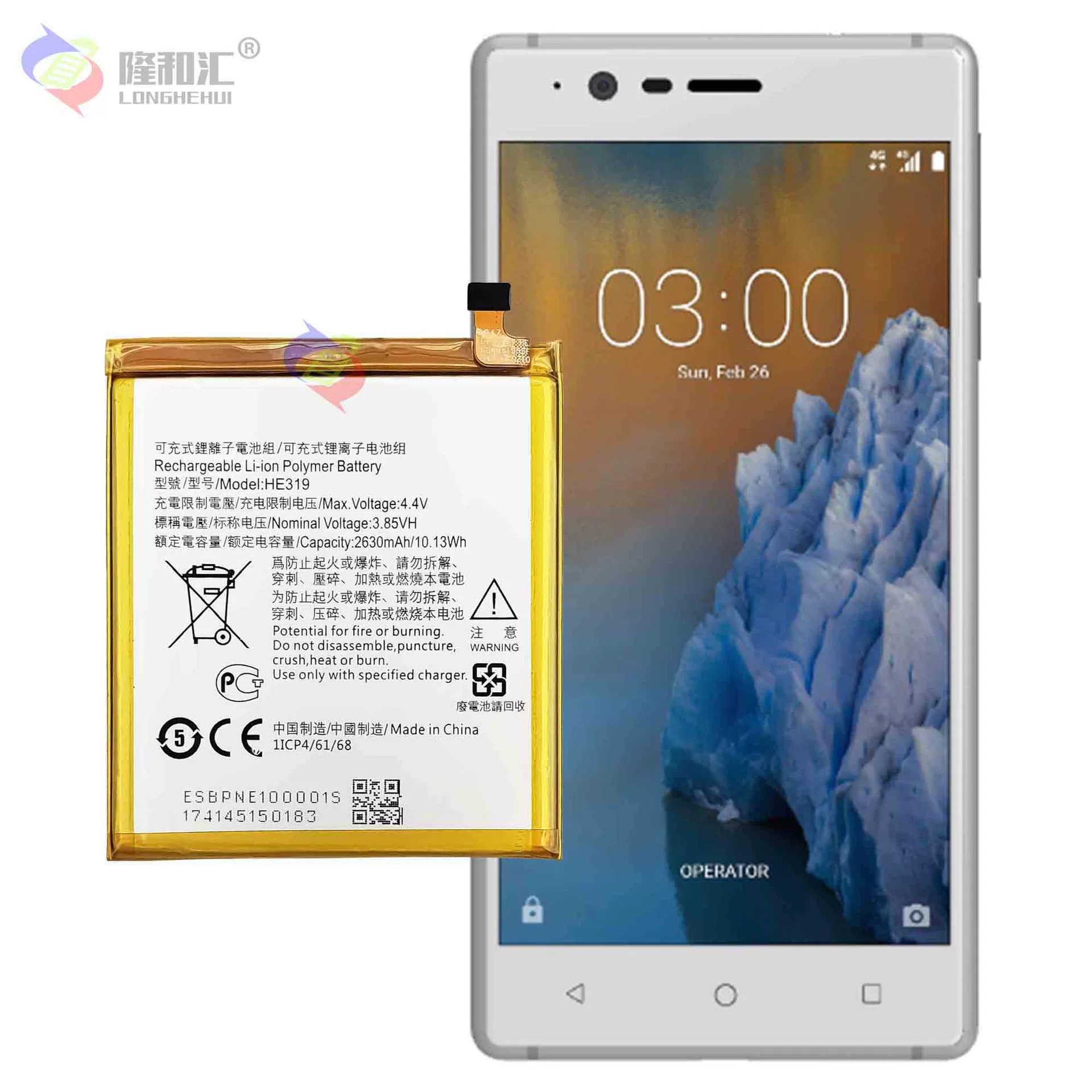 Подходит для мобильного телефона Nokia 3/TA-1028 аккумулятор HE319 новая батарея встроенная электрическая плата оптовые товары