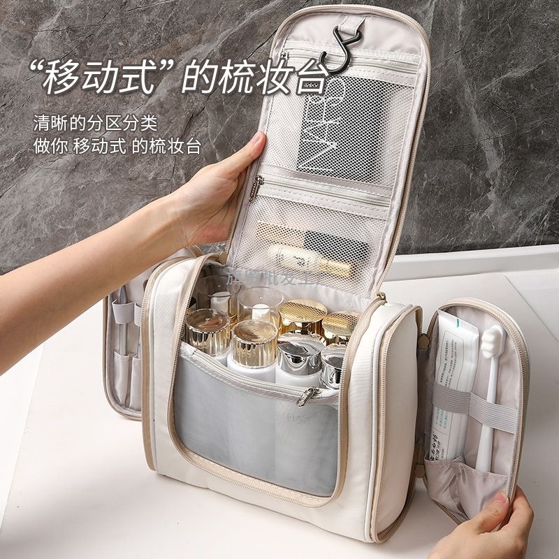 旅行ins化妆包女防水便携大容量洗漱包女外出收纳袋化妆手提包布
