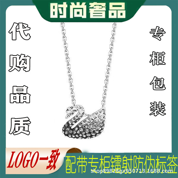 スタイル 10 [購入パッケージ + QR コードスキャンによる識別をサポート]