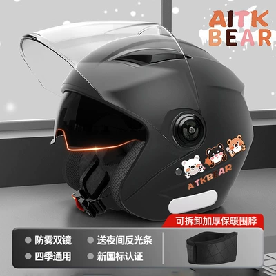 Certified Battery Vehicle Motorcycle Helmet – Motosiklet kaskı (dəbilqə) - black-bear-3c-double-mirror-sunscreen-thickened-detachable-scarf