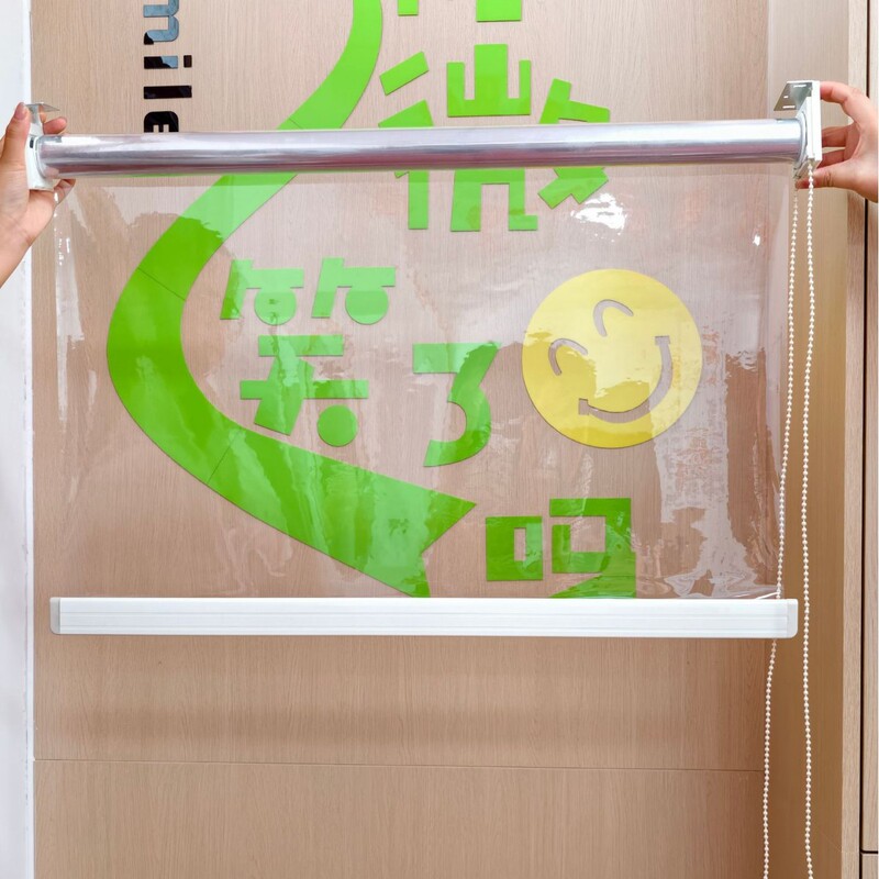 Customized Transparent Roller Blinds, Waterproof Curtains, Semi-Shading, Dust-Proof, Rain-Proof for Balconies, Offices, Workshops, and Commercial Buildings Customized Transparent Roller Blinds, Waterproof Curtains, Semi-Shading, Dust-Proof, Rain-Proof for Balconies, Offices, Workshops, and Commercial Buildings