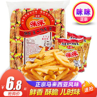 �����r�lзζ���R�������Lζ��Ƭ偰����e�򻯑��fС��ʳ�Y��