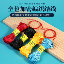 �Ї��Y5̖6̖7̖���t�K����朾����K�ֹ������Y���K������������