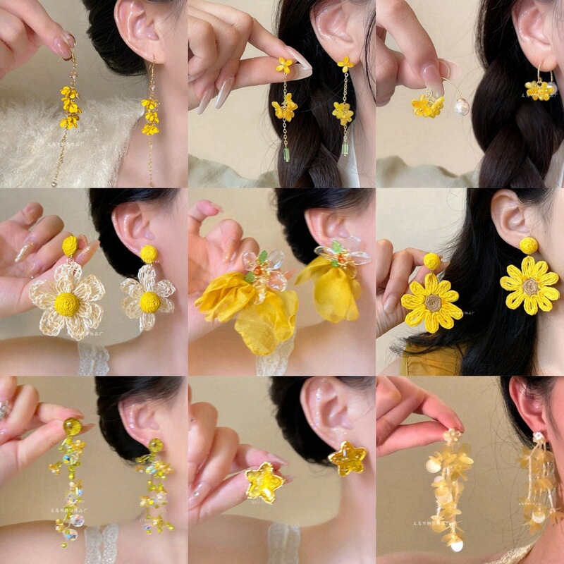 Golden Autumn Osmanthus Long Tassel Flower Forest Style Sweet Niche Design Earrings Ear Hook Mosquito Coil Ear Clip for Women Golden Autumn Osmanthus Long Tassel Flower Forest Style Sweet Niche Design Earrings Ear Hook Mosquito Coil Ear Clip for Women