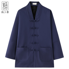 �䮔���������I�ﶬ�Ӻ����̨�I��Ů��ʿ���ӽq�е��I����̫�O��