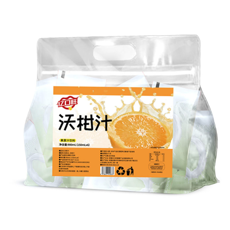 100% 純粋なココナッツ ウォーター 100% ココナッツ ウォーター ココナッツ グリーン ウォーター 900ml 天然電解質水 ベイリーズ バッグ ドリンク|undefined
