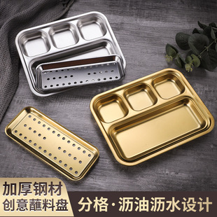 ���P䓿���պ��һ�w�P���nʽ�����ָ��{�ϱP�u�ϵ������;�