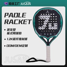 ��ʽ�W����̼�w�SƷ�ƴ������� 12KPadleRacket��� �����