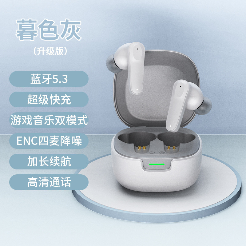 a98 ソースメーカー ai インテリジェント翻訳 Bluetooth ヘッドセット充電コンパートメント付きインイヤーワイヤレスヘッドセット超長バッテリー寿命|undefined