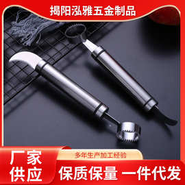 严选创意石榴不锈钢水果分割器多用双头剥橙器柚子厨房小工具批发