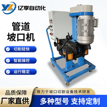 Դ�^���SƷ�|���C�A�ܷ��^�¿ڙC̼��i䓲��P��߅�C