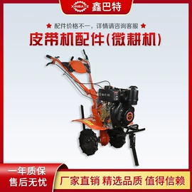 汽油发电机组;柴油发电机组;其他泵