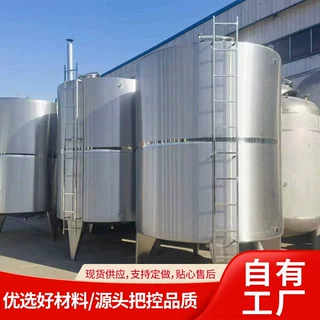 304不锈钢储罐搅拌冷冻罐控温葡萄酒发酵罐果酒发酵罐