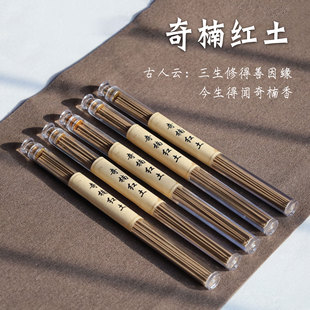 �o���Ļ� ��Ʒ���ϼt������10��Ͳ�b ���㾀���������� ����